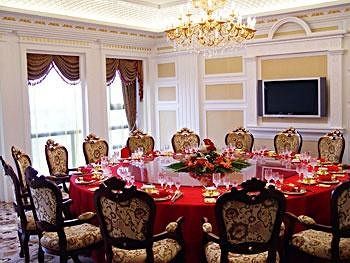 Polka Hotel Wuhu Dış mekan fotoğraf